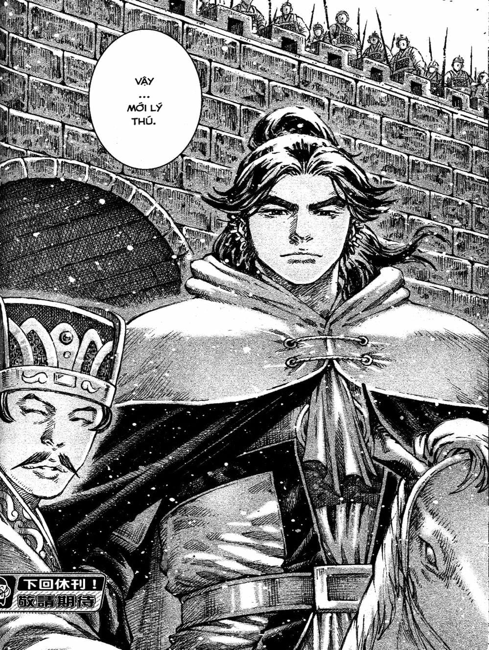 Truyện Tranh Hỏa Phụng Liêu Nguyên trang 3