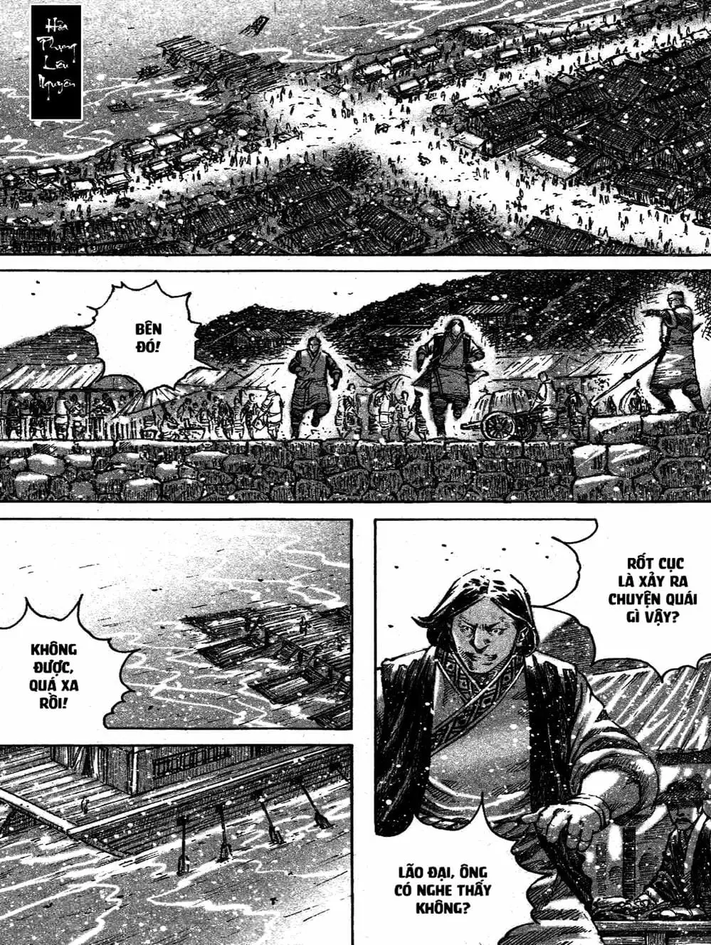 Truyện Tranh Hỏa Phụng Liêu Nguyên trang 3