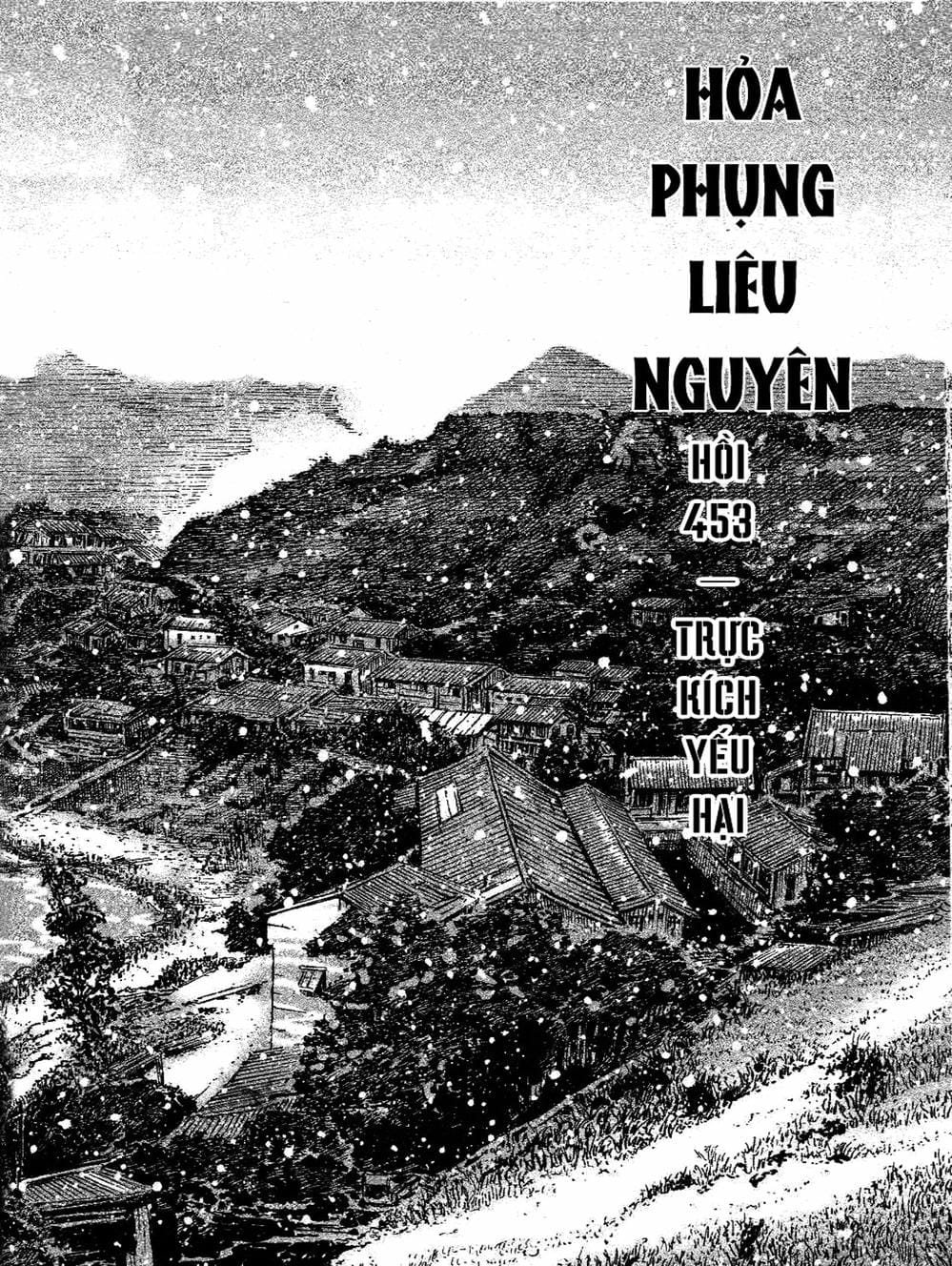 Truyện Tranh Hỏa Phụng Liêu Nguyên trang 3