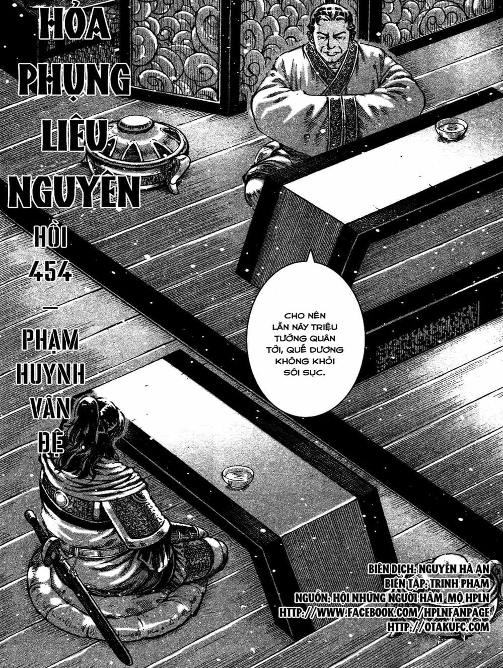 Truyện Tranh Hỏa Phụng Liêu Nguyên trang 3