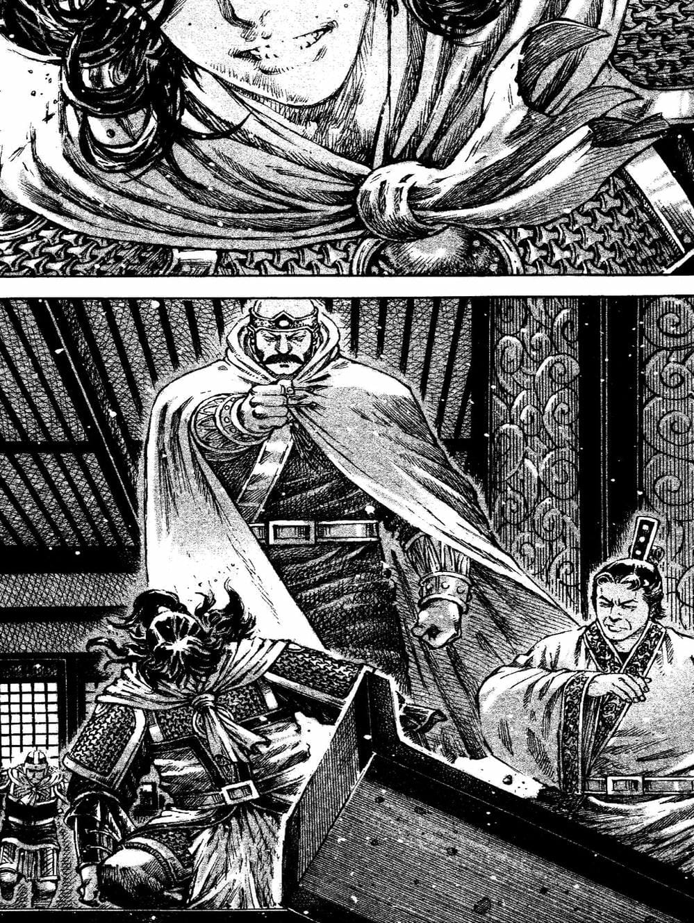 Truyện Tranh Hỏa Phụng Liêu Nguyên trang 3