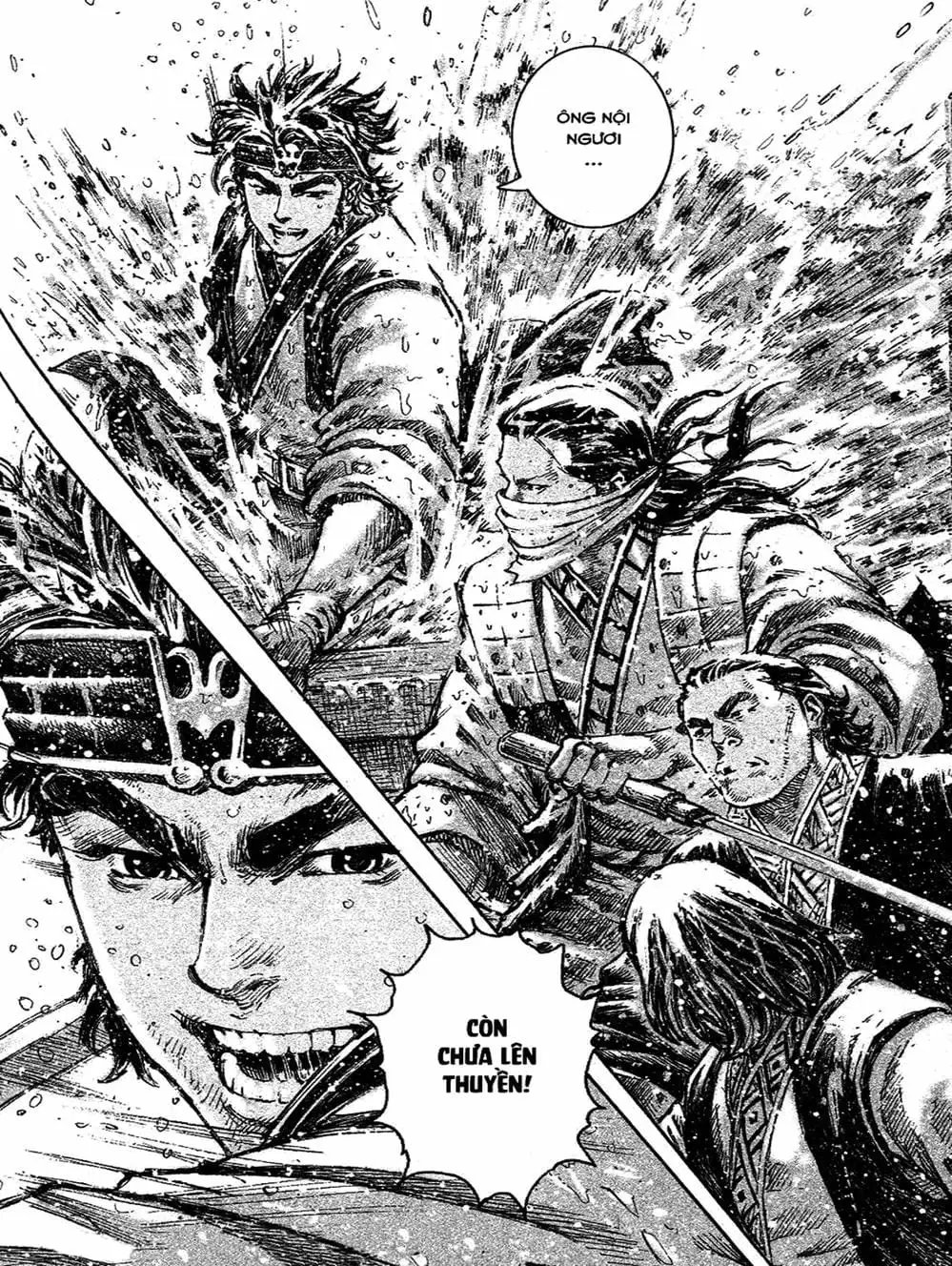 Truyện Tranh Hỏa Phụng Liêu Nguyên trang 3