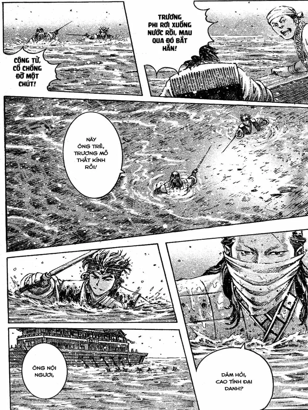 Truyện Tranh Hỏa Phụng Liêu Nguyên trang 3