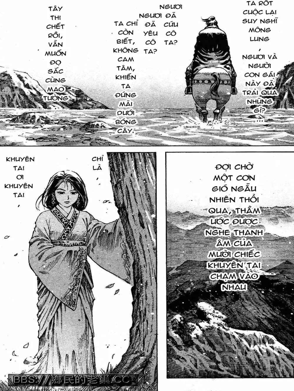 Truyện Tranh Hỏa Phụng Liêu Nguyên trang 3