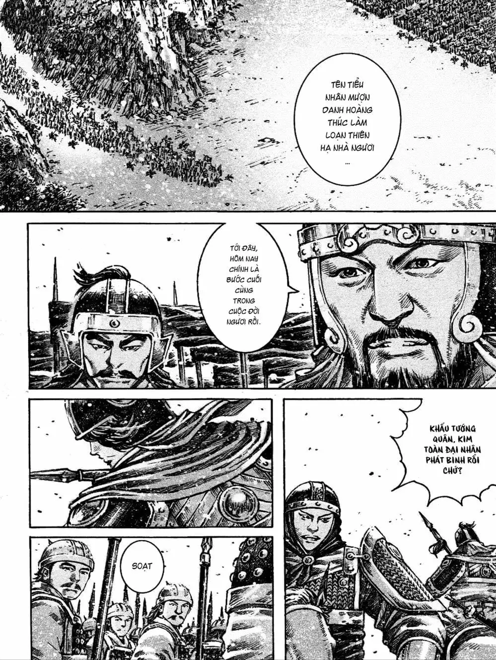 Truyện Tranh Hỏa Phụng Liêu Nguyên trang 3