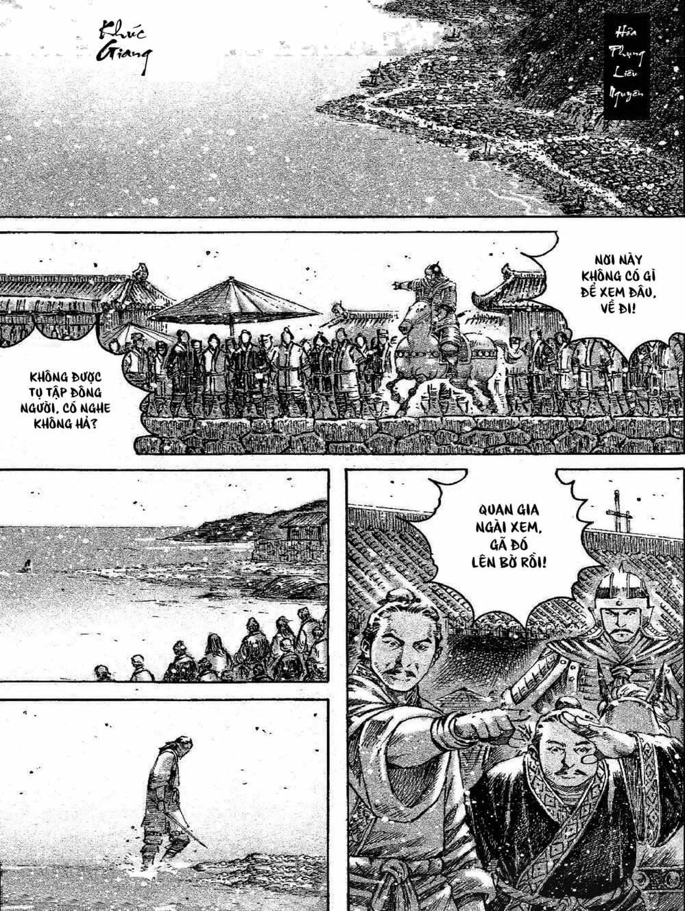 Truyện Tranh Hỏa Phụng Liêu Nguyên trang 3