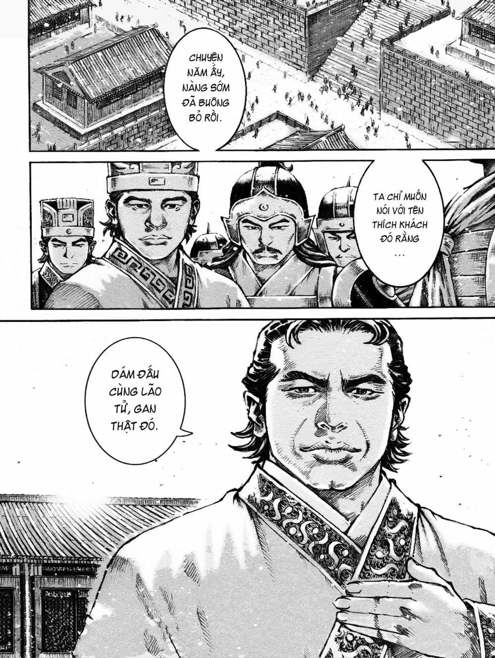 Truyện Tranh Hỏa Phụng Liêu Nguyên trang 3