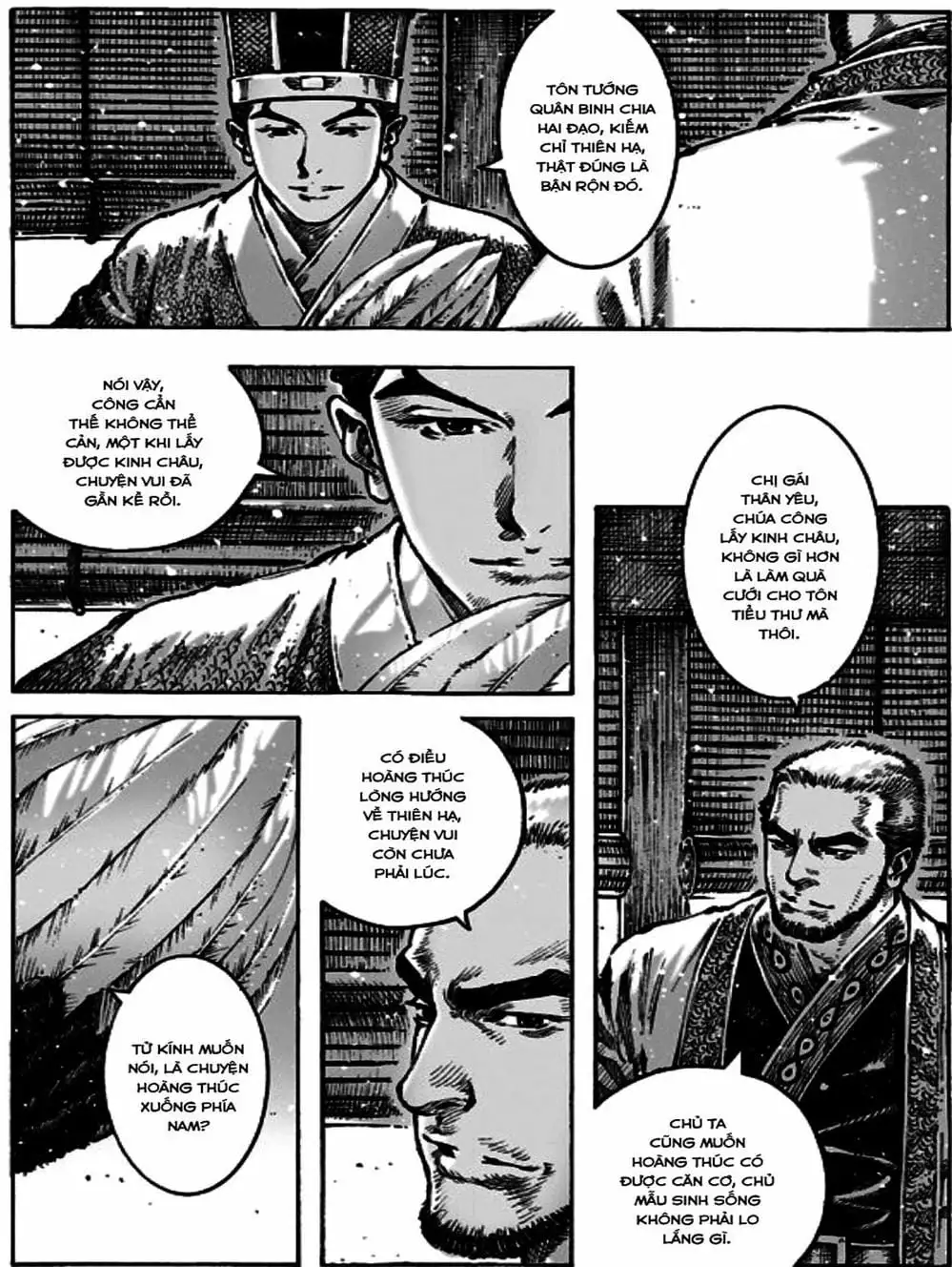 Truyện Tranh Hỏa Phụng Liêu Nguyên trang 3