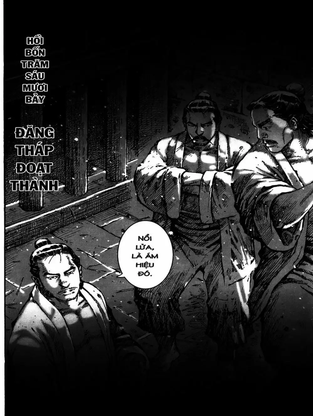 Truyện Tranh Hỏa Phụng Liêu Nguyên trang 3