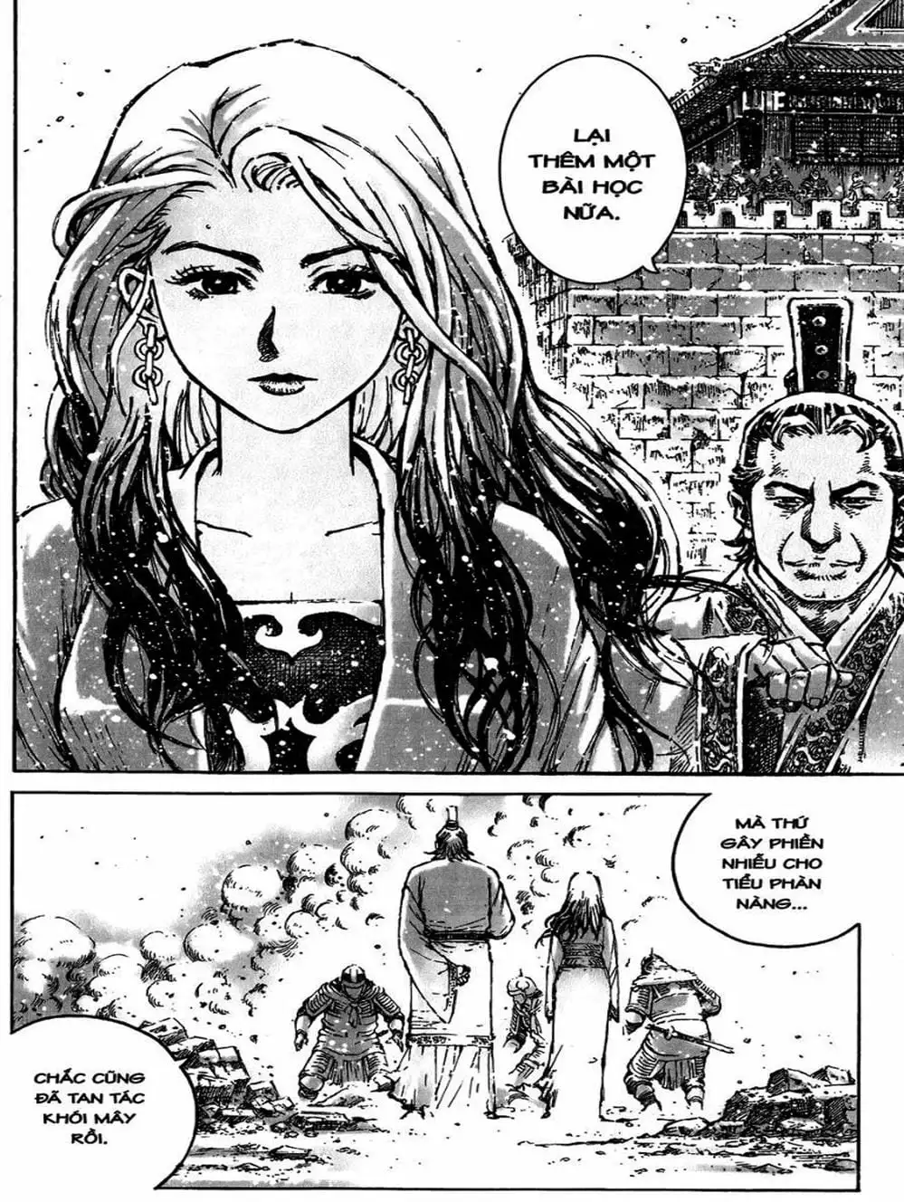Truyện Tranh Hỏa Phụng Liêu Nguyên trang 3