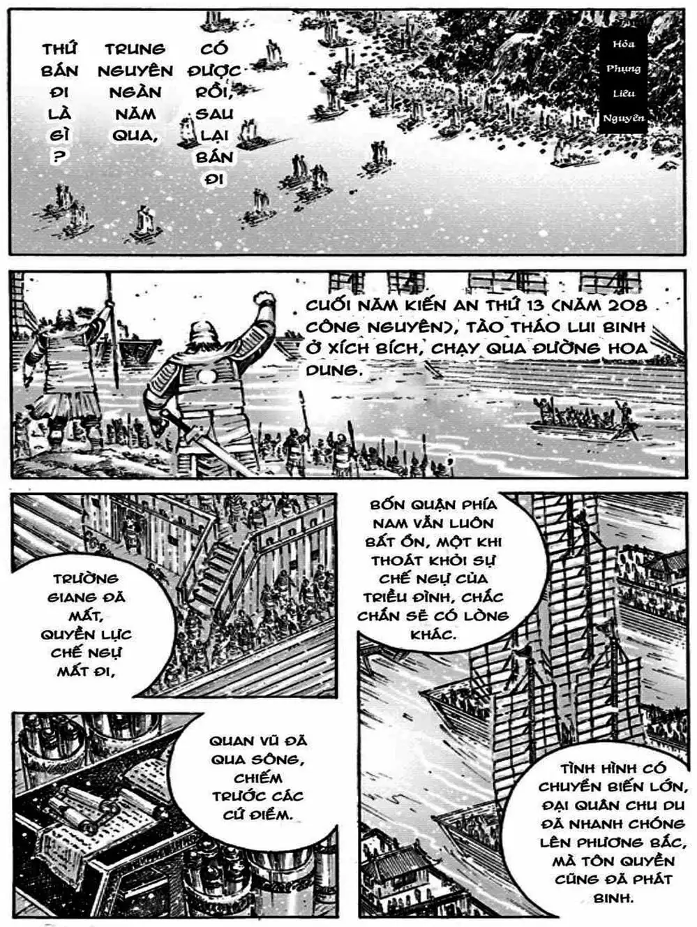 Truyện Tranh Hỏa Phụng Liêu Nguyên trang 3