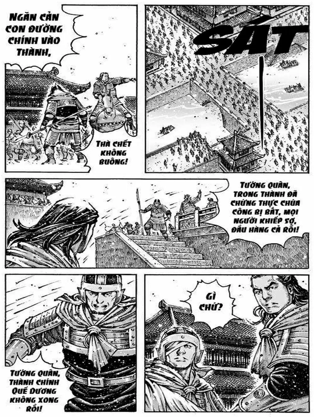 Truyện Tranh Hỏa Phụng Liêu Nguyên trang 3