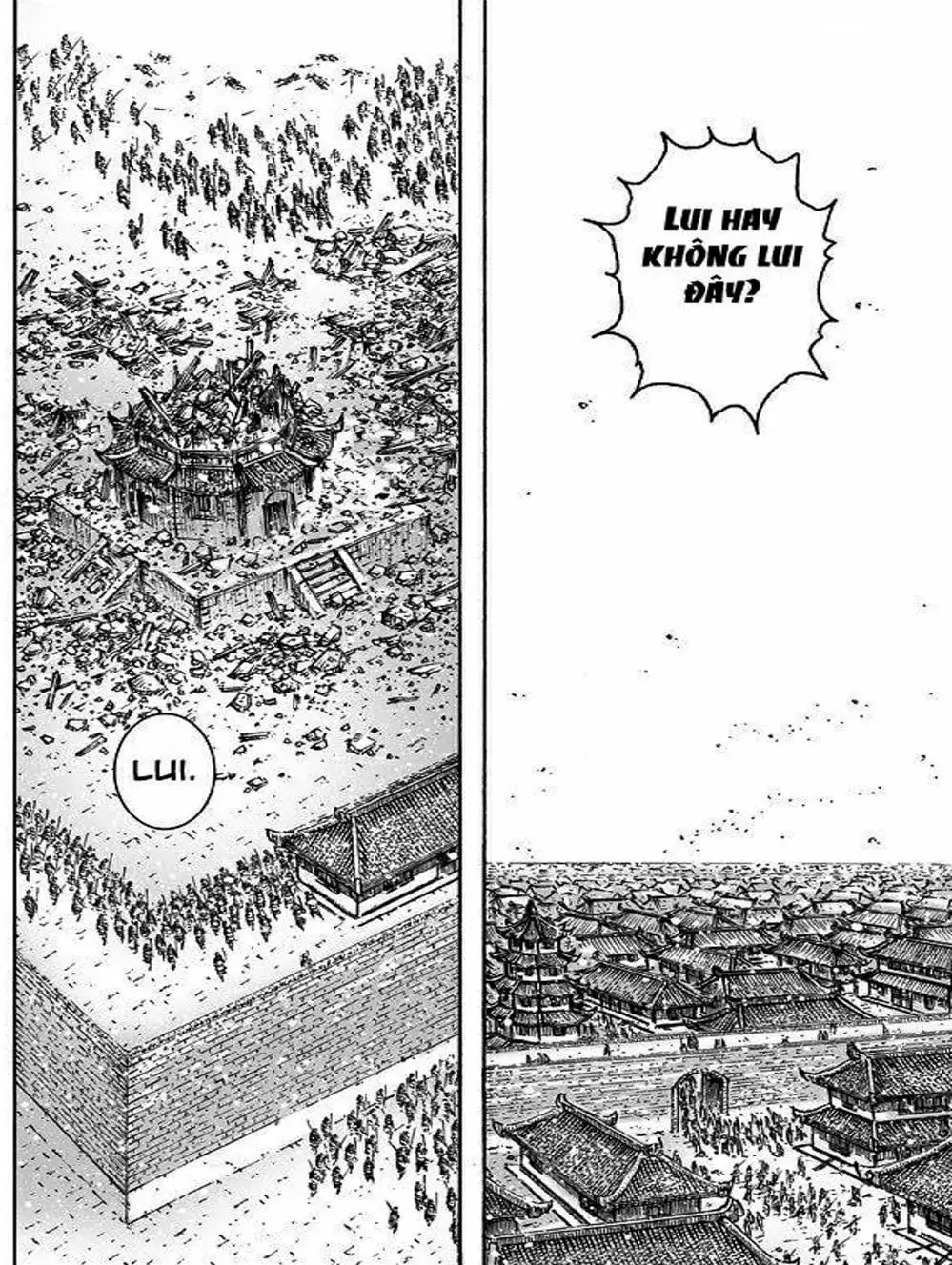 Truyện Tranh Hỏa Phụng Liêu Nguyên trang 3