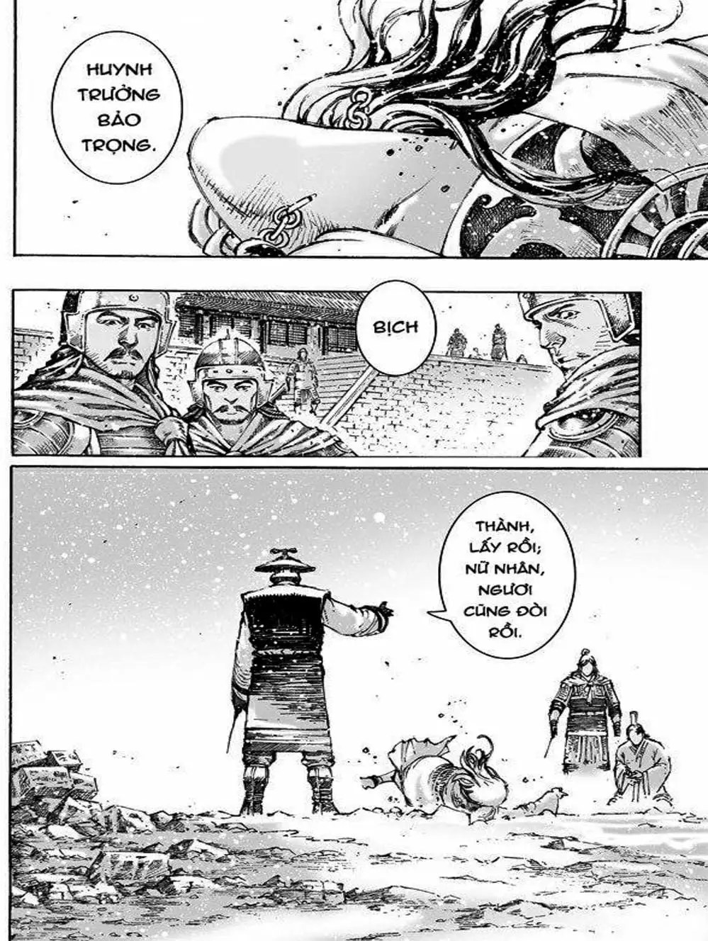 Truyện Tranh Hỏa Phụng Liêu Nguyên trang 3