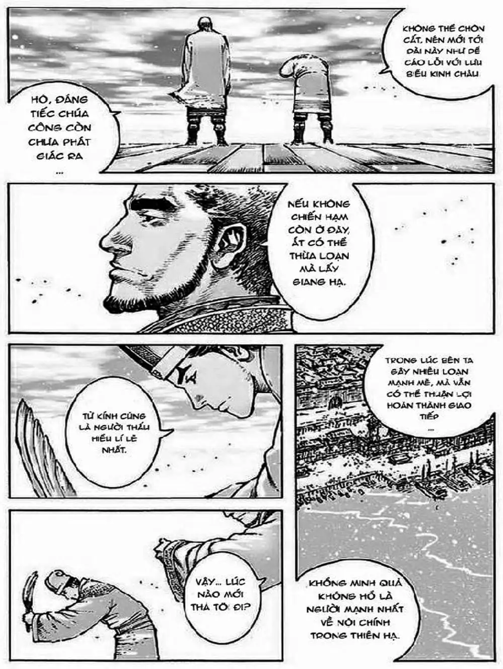 Truyện Tranh Hỏa Phụng Liêu Nguyên trang 3