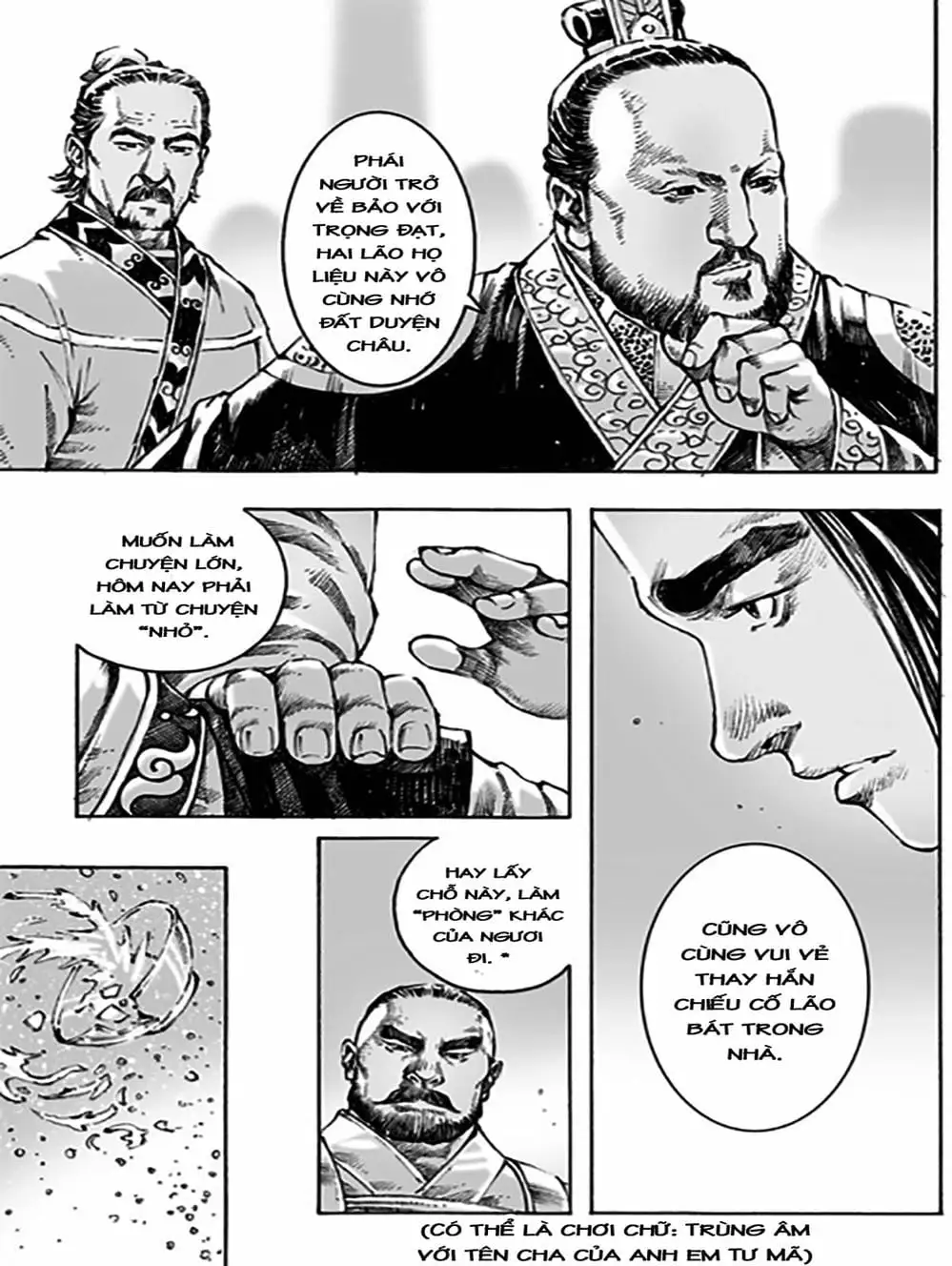 Truyện Tranh Hỏa Phụng Liêu Nguyên trang 3