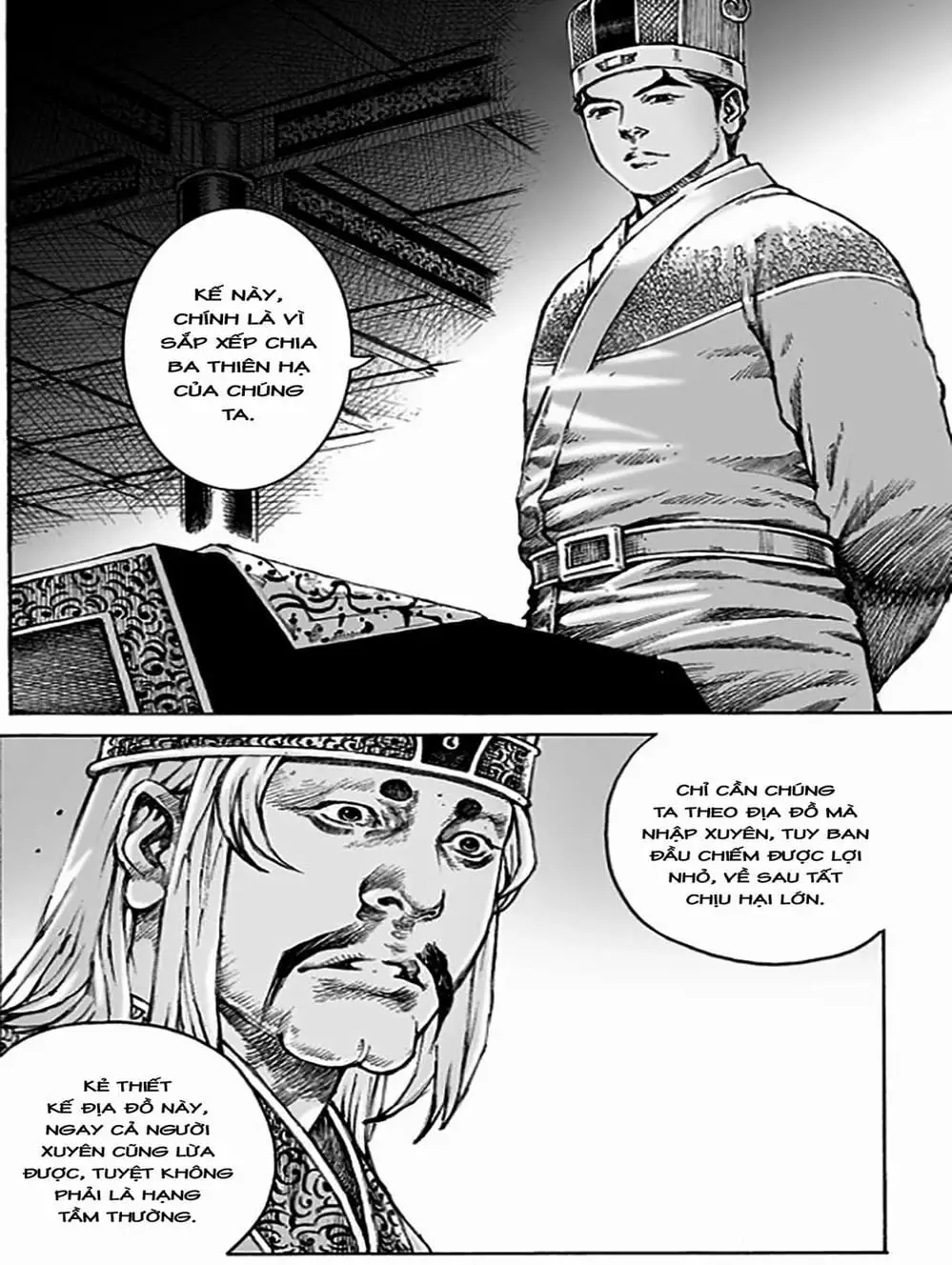 Truyện Tranh Hỏa Phụng Liêu Nguyên trang 3