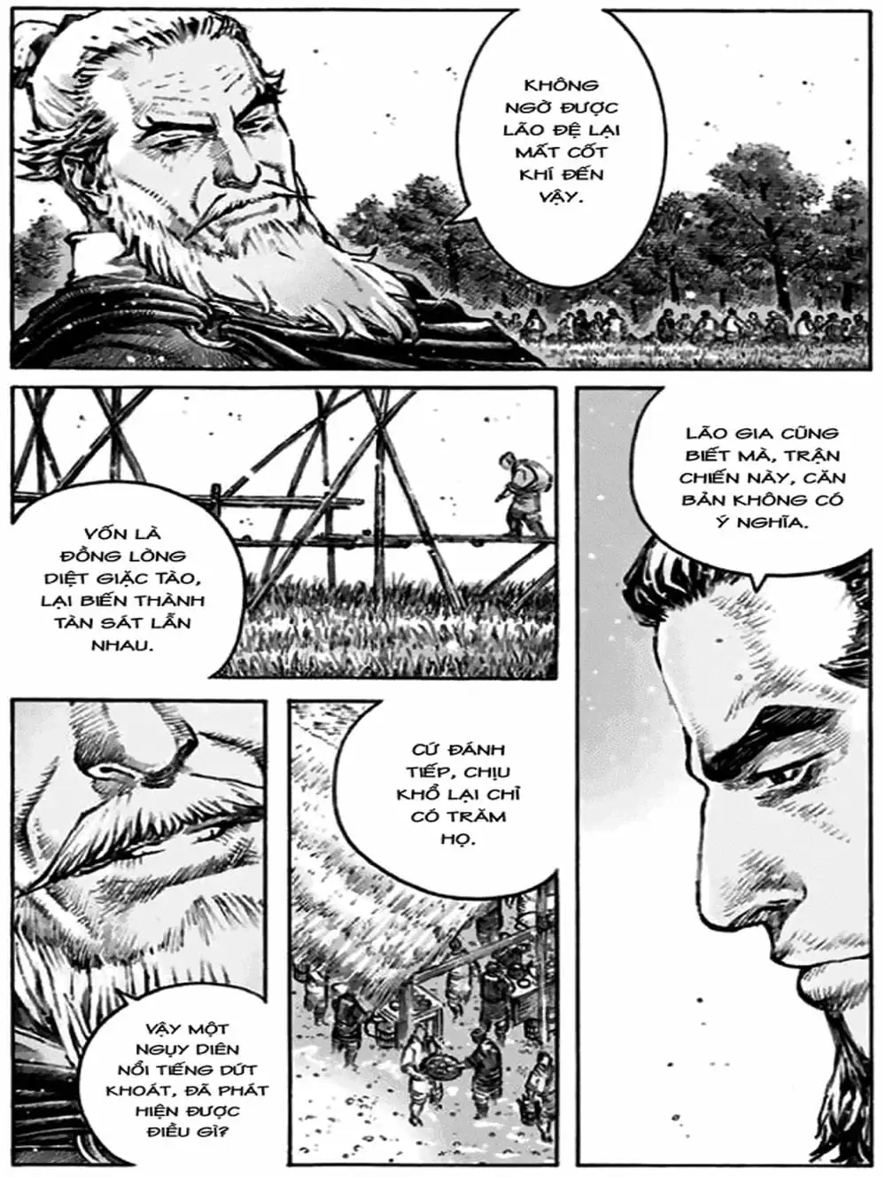 Truyện Tranh Hỏa Phụng Liêu Nguyên trang 3