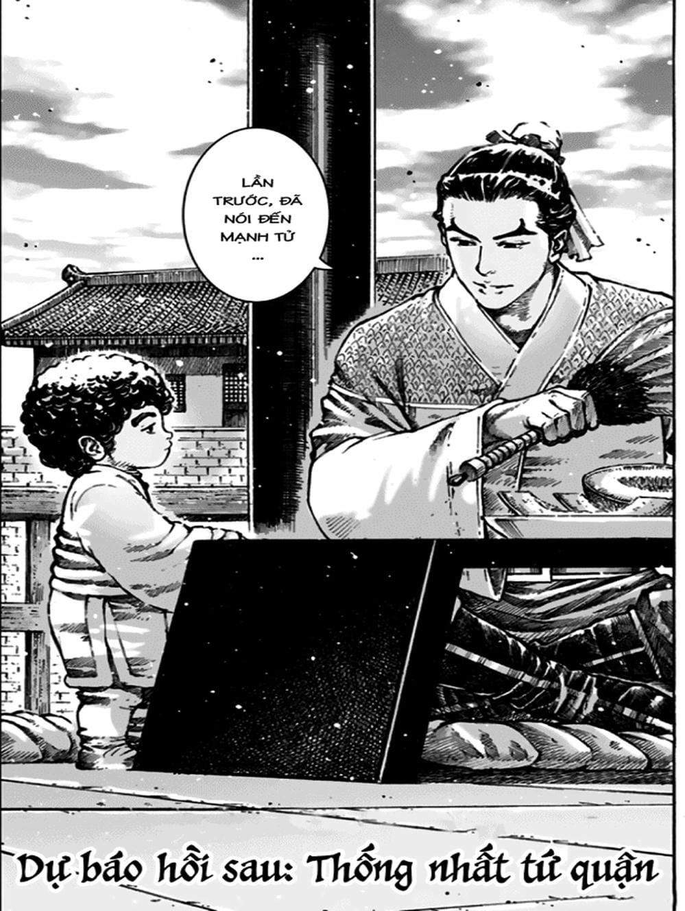 Truyện Tranh Hỏa Phụng Liêu Nguyên trang 3