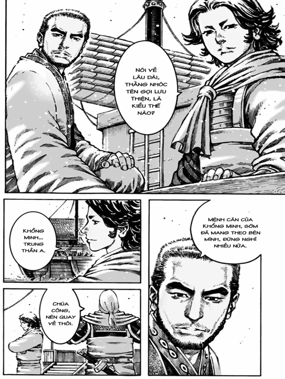 Truyện Tranh Hỏa Phụng Liêu Nguyên trang 3