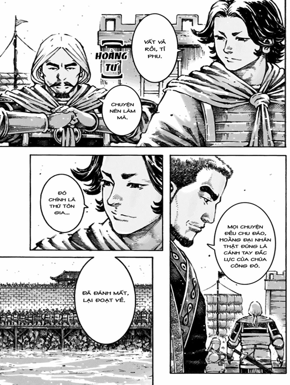 Truyện Tranh Hỏa Phụng Liêu Nguyên trang 3