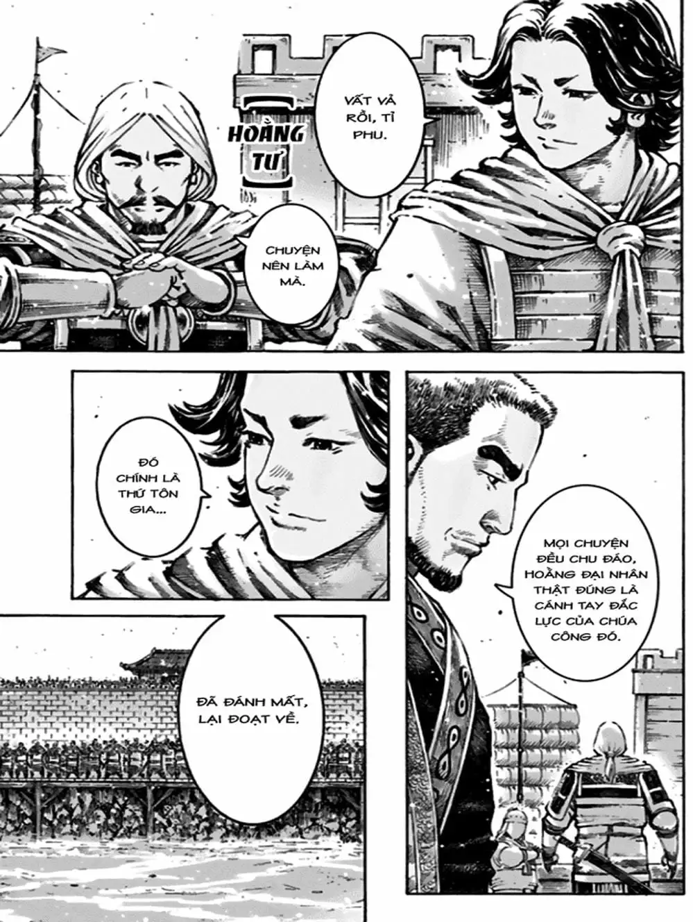 Truyện Tranh Hỏa Phụng Liêu Nguyên trang 3