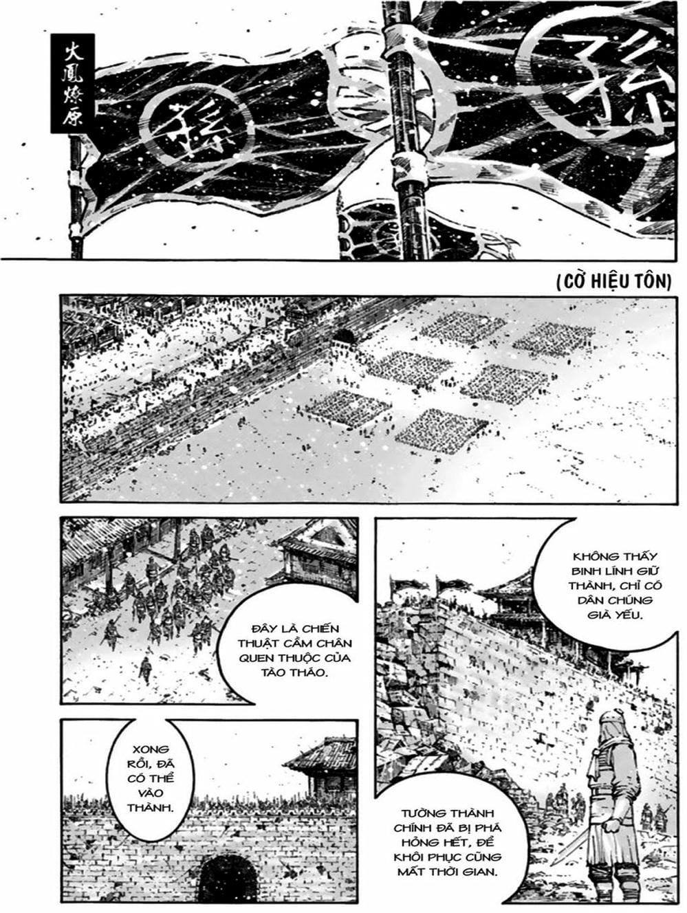 Truyện Tranh Hỏa Phụng Liêu Nguyên trang 3