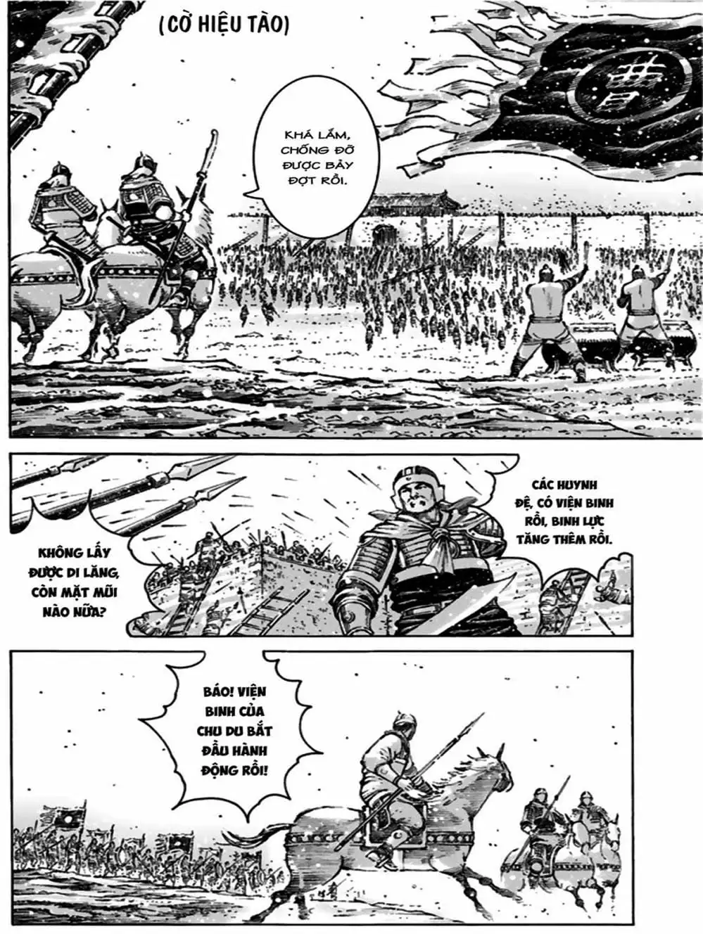 Truyện Tranh Hỏa Phụng Liêu Nguyên trang 3