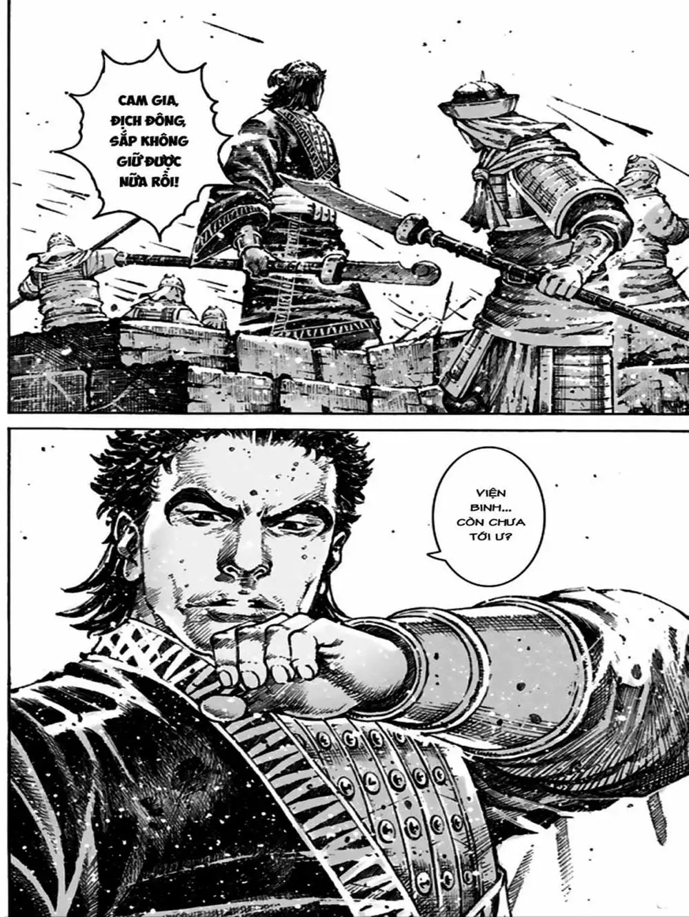 Truyện Tranh Hỏa Phụng Liêu Nguyên trang 3