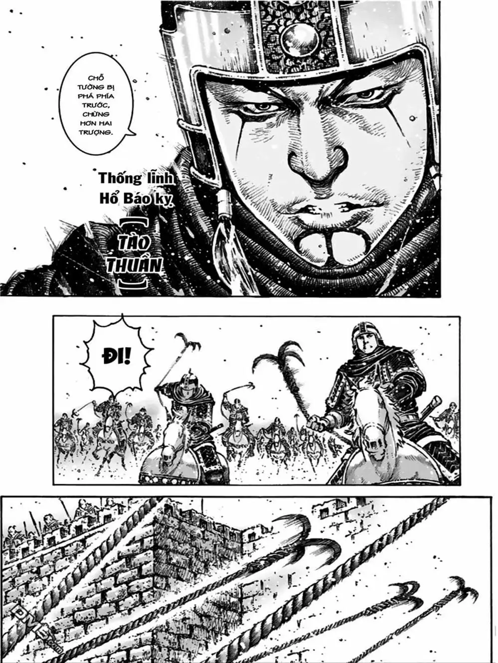 Truyện Tranh Hỏa Phụng Liêu Nguyên trang 3