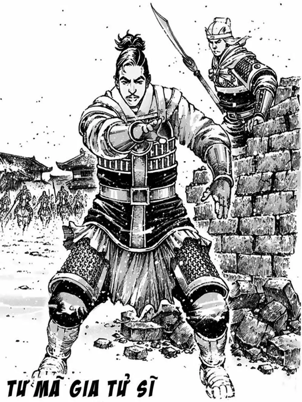 Truyện Tranh Hỏa Phụng Liêu Nguyên trang 3