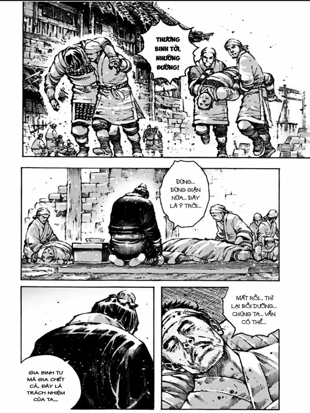 Truyện Tranh Hỏa Phụng Liêu Nguyên trang 3