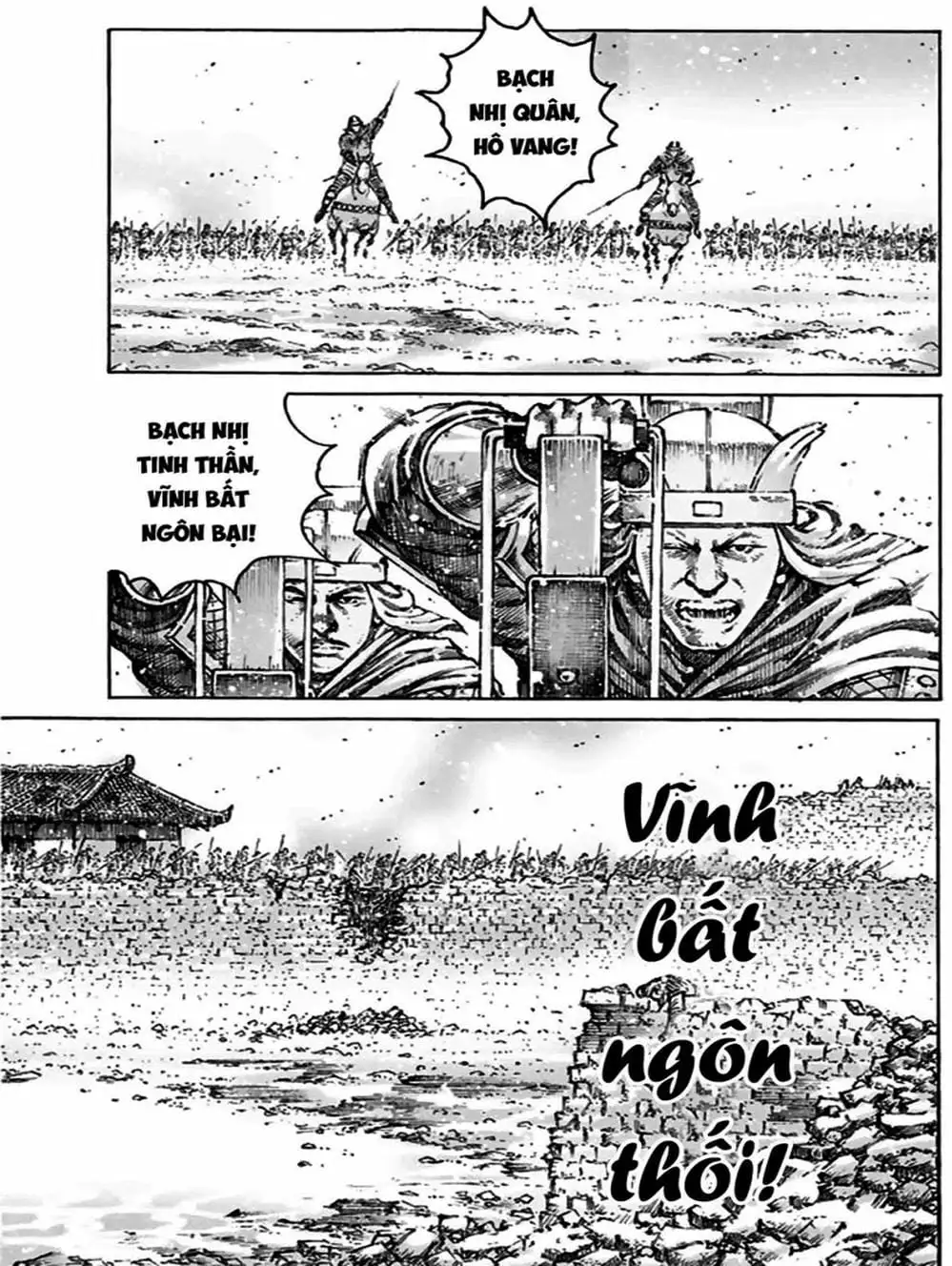 Truyện Tranh Hỏa Phụng Liêu Nguyên trang 3