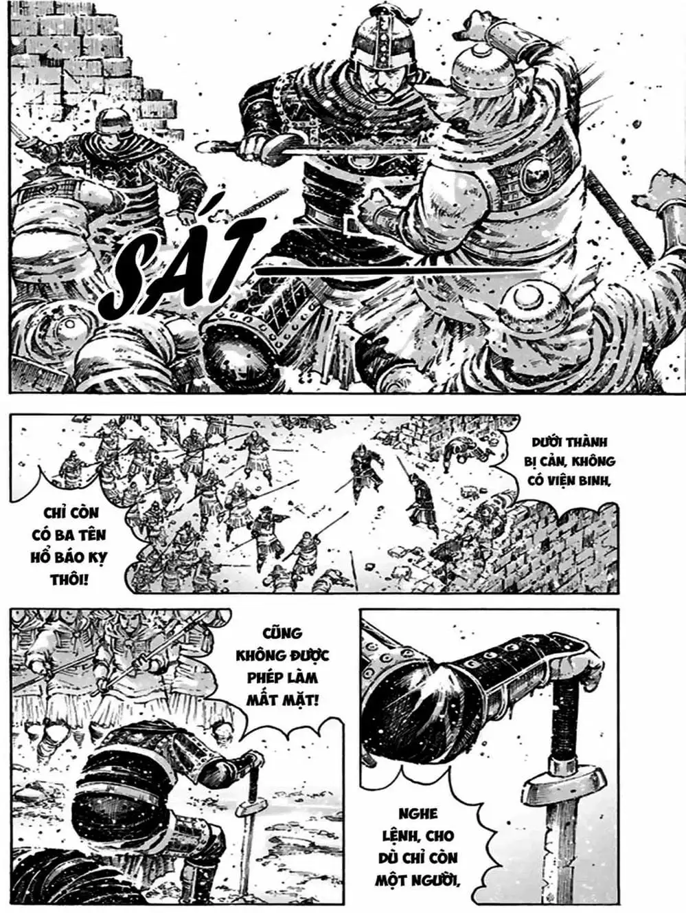 Truyện Tranh Hỏa Phụng Liêu Nguyên trang 3