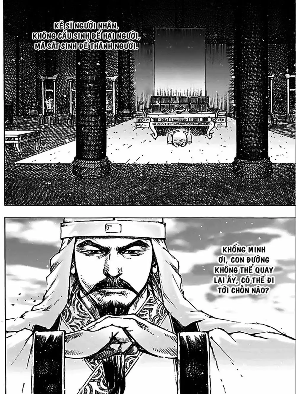 Truyện Tranh Hỏa Phụng Liêu Nguyên trang 3