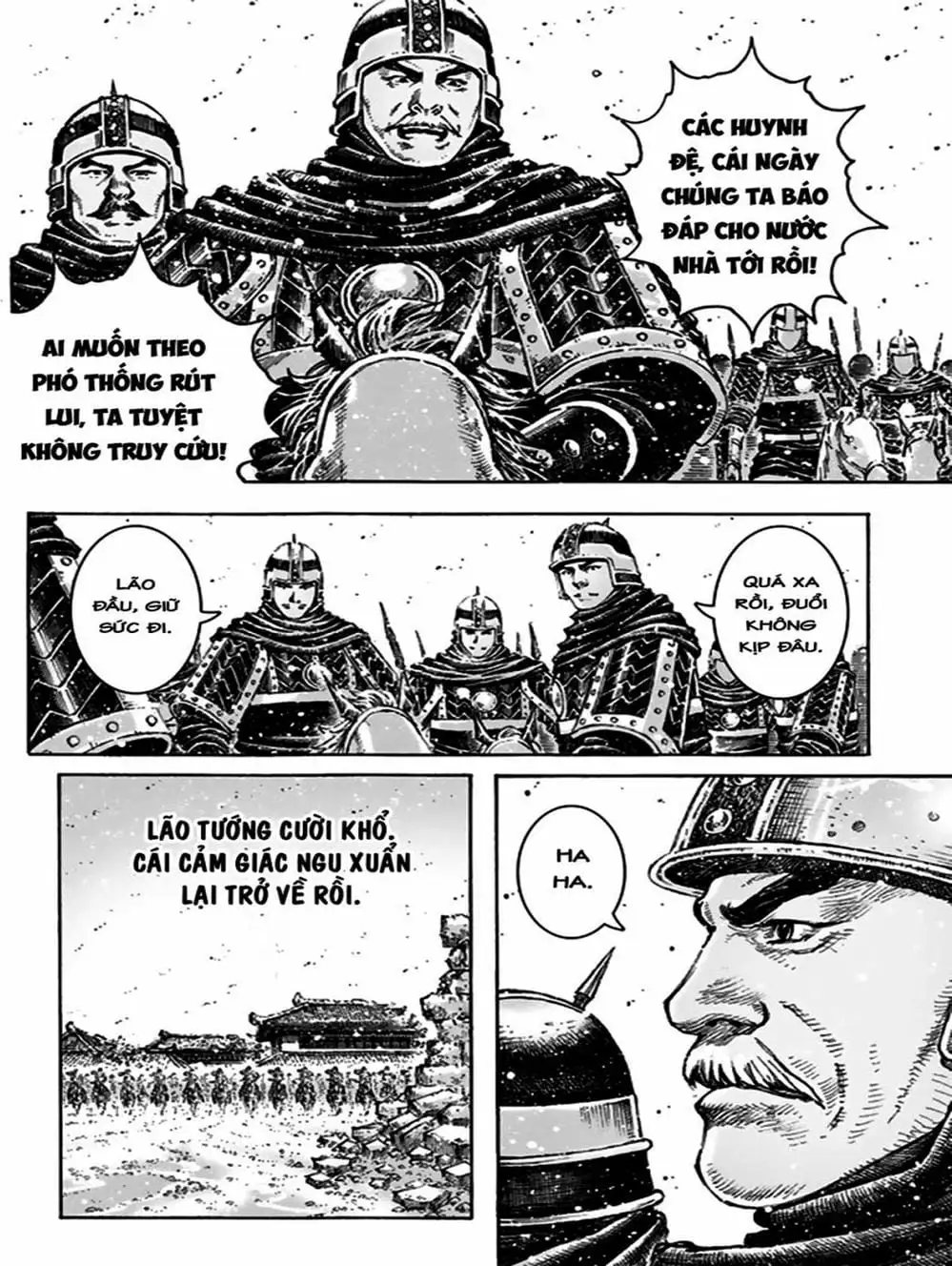 Truyện Tranh Hỏa Phụng Liêu Nguyên trang 3