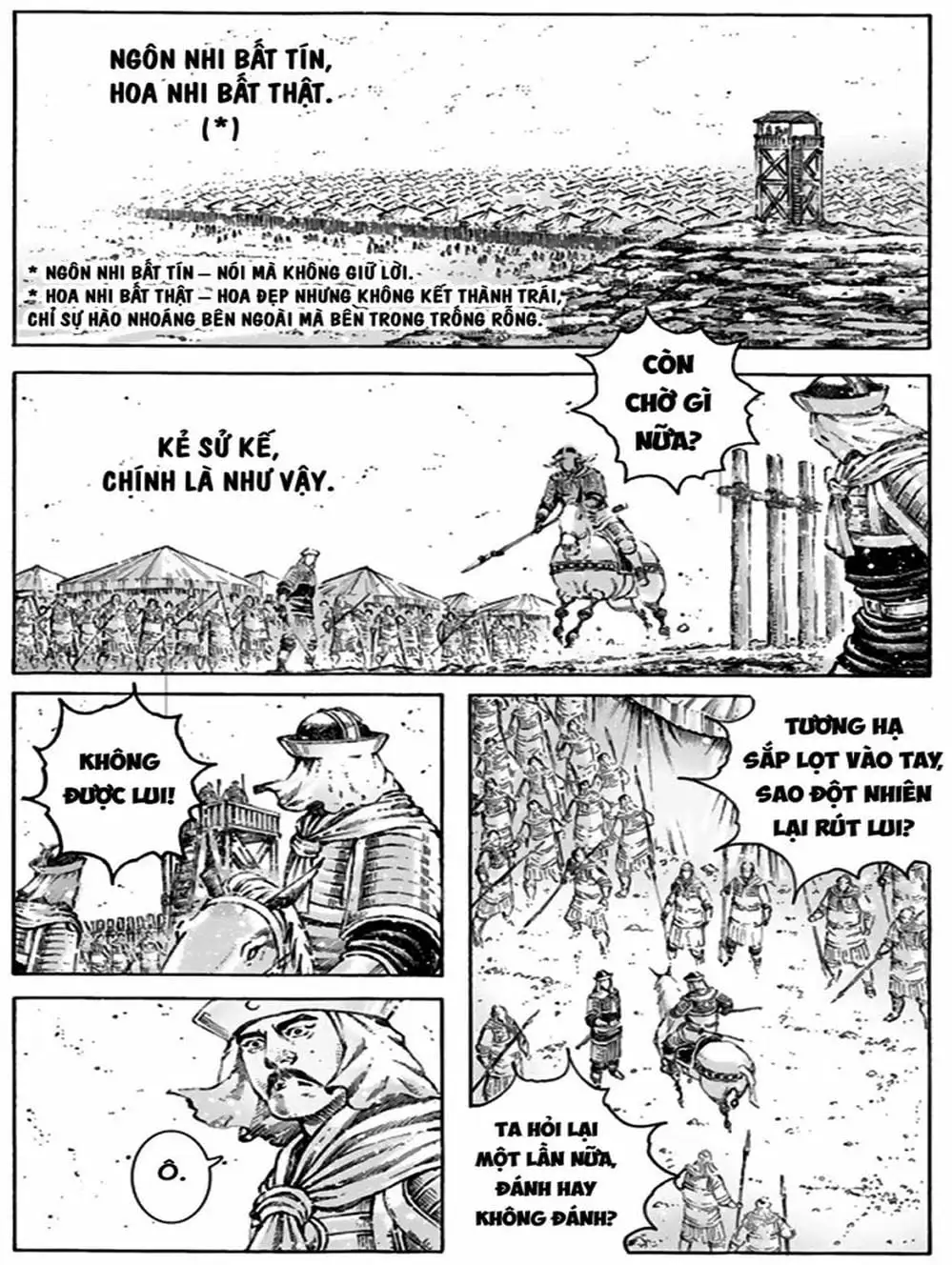 Truyện Tranh Hỏa Phụng Liêu Nguyên trang 3