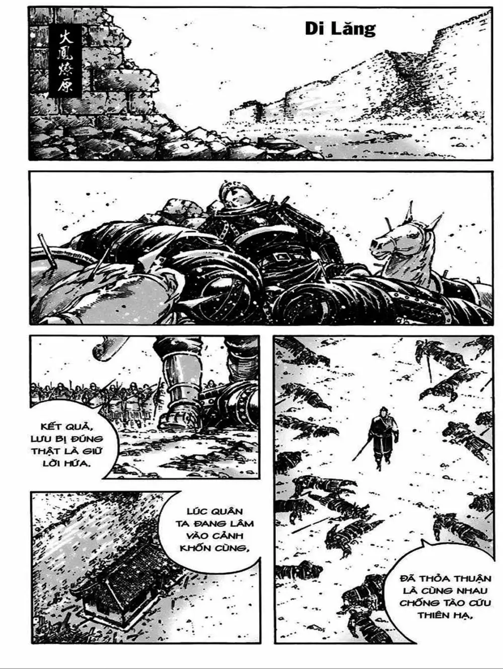 Truyện Tranh Hỏa Phụng Liêu Nguyên trang 3