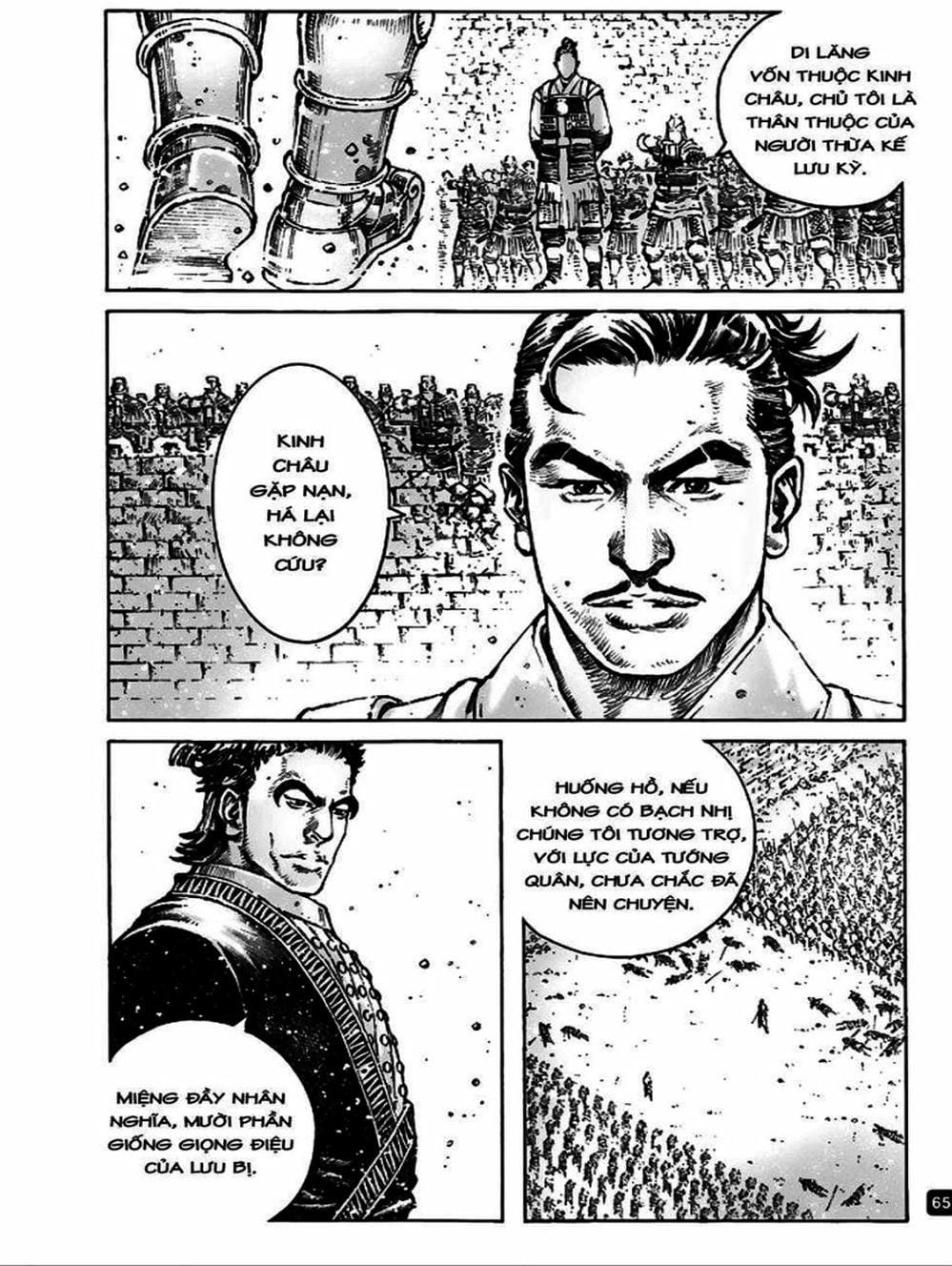 Truyện Tranh Hỏa Phụng Liêu Nguyên trang 3