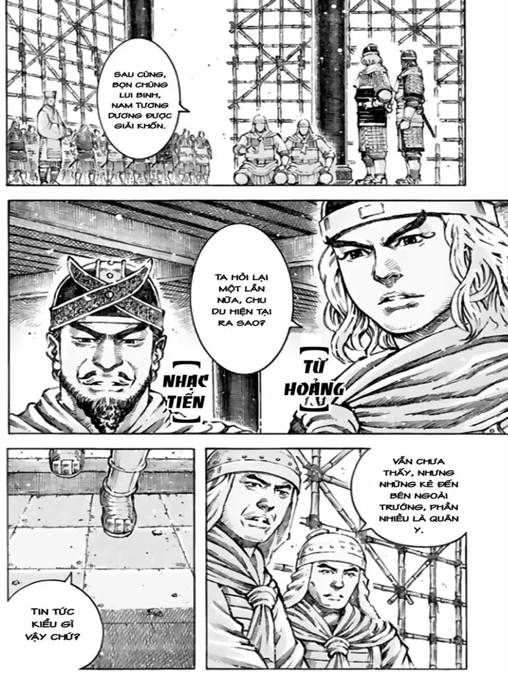 Truyện Tranh Hỏa Phụng Liêu Nguyên trang 3