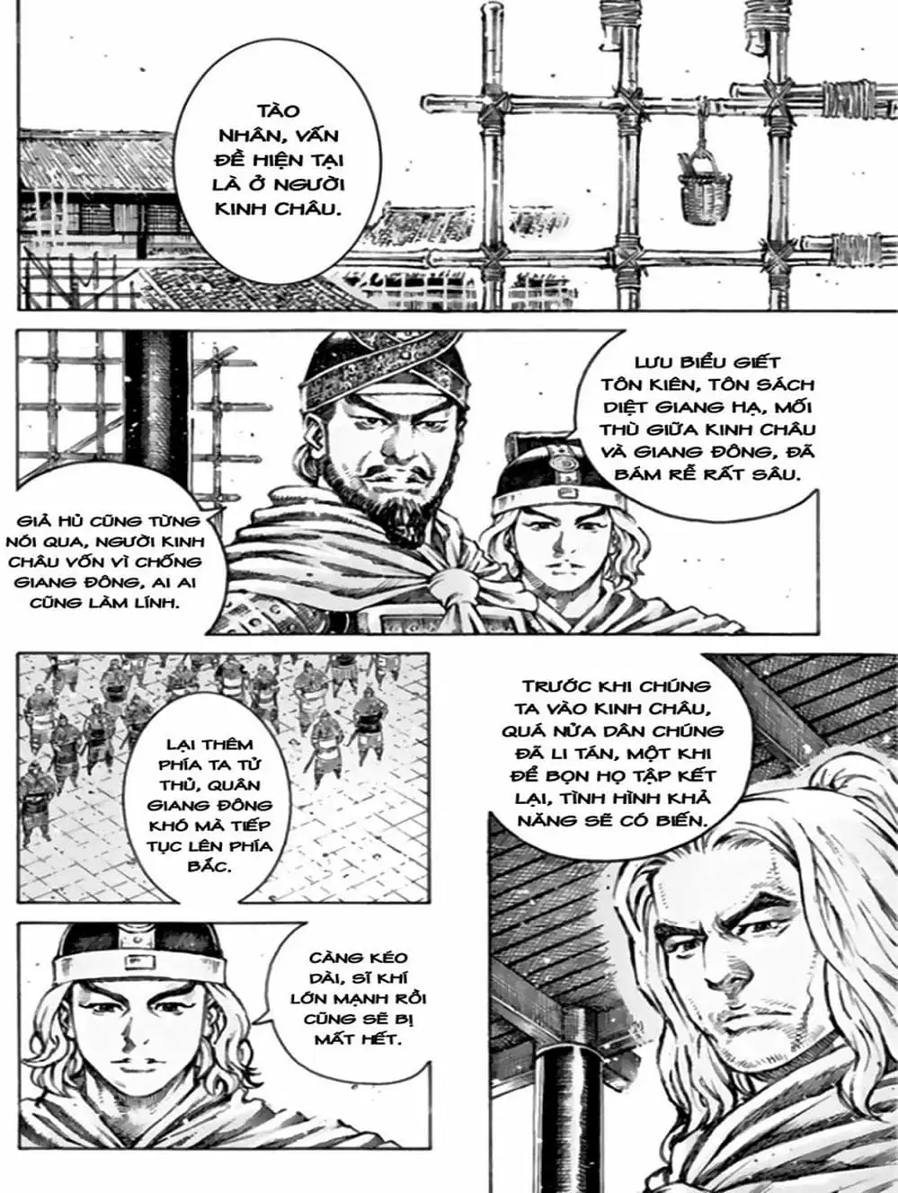 Truyện Tranh Hỏa Phụng Liêu Nguyên trang 3