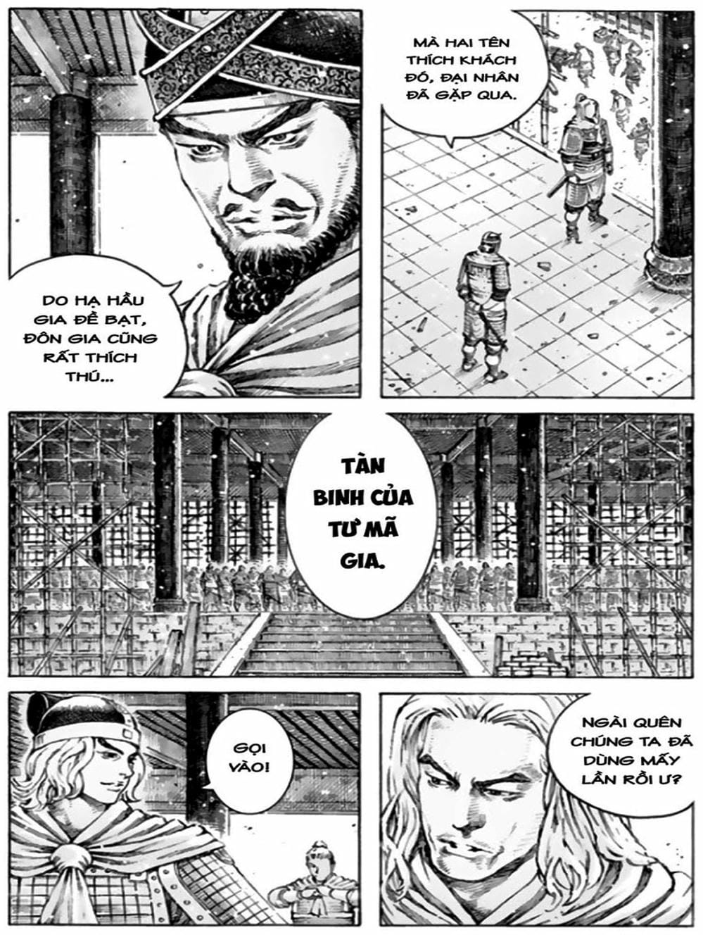 Truyện Tranh Hỏa Phụng Liêu Nguyên trang 3