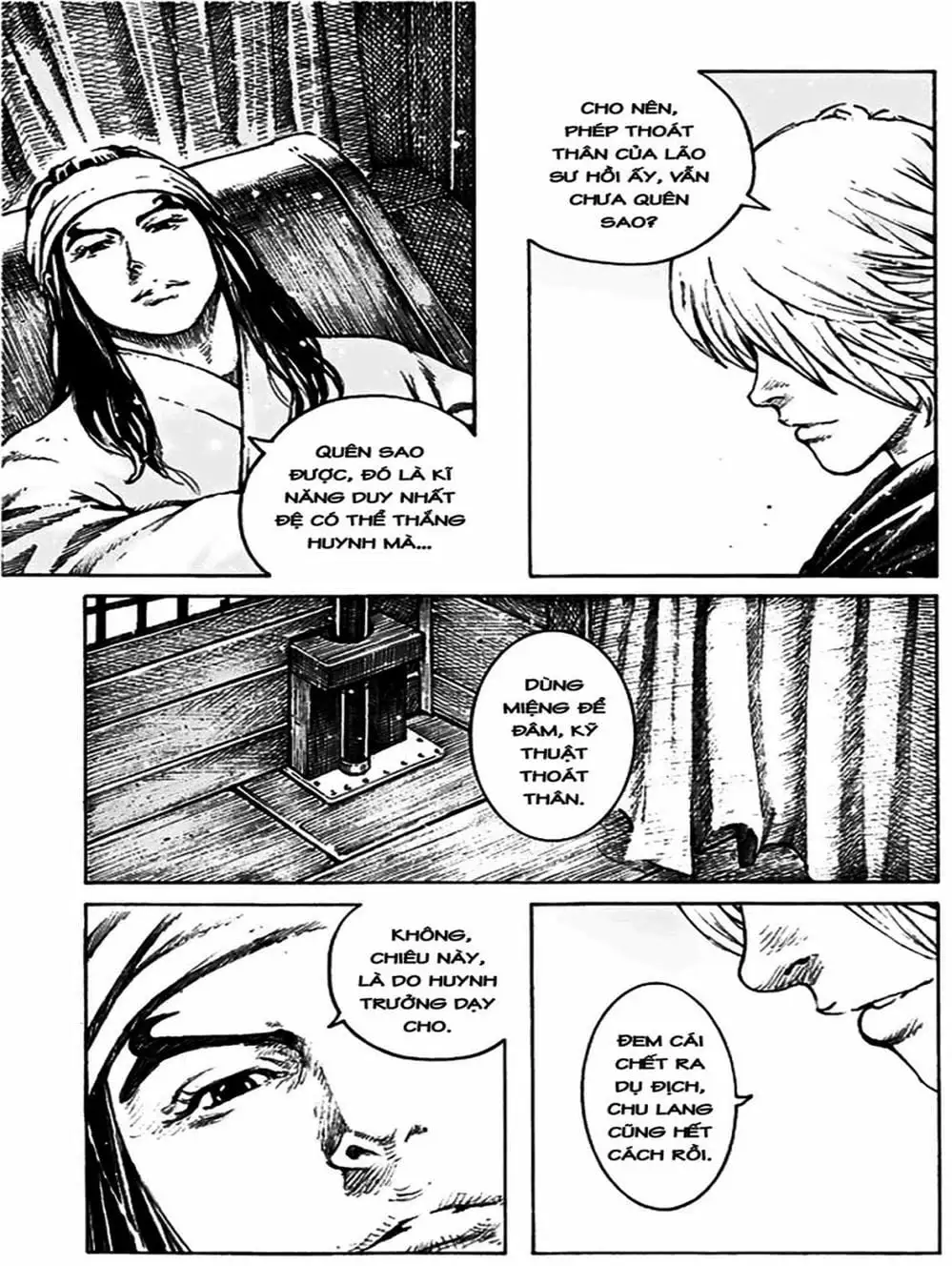 Truyện Tranh Hỏa Phụng Liêu Nguyên trang 3