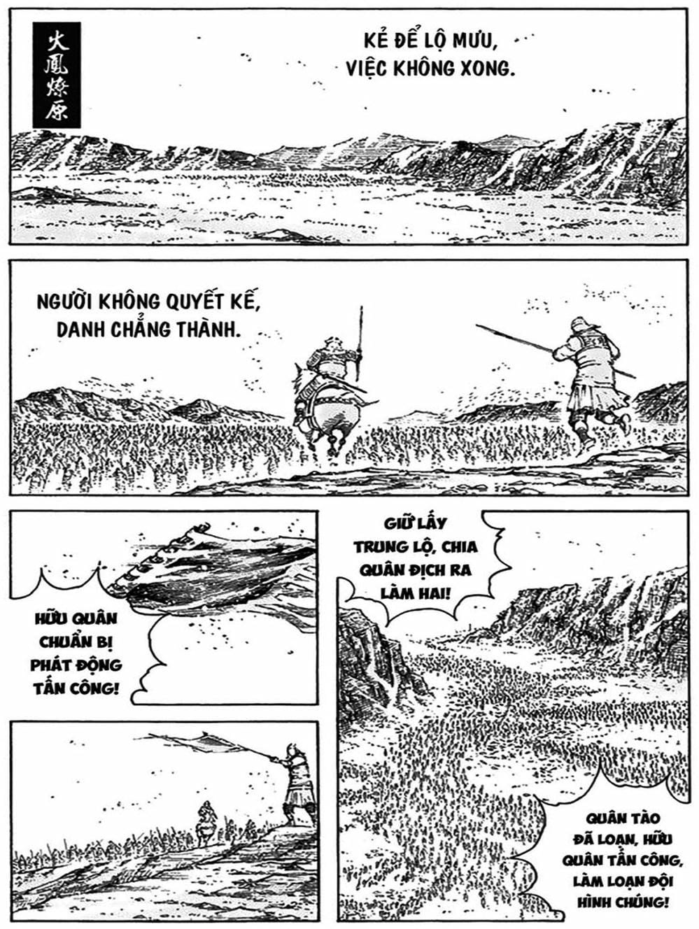 Truyện Tranh Hỏa Phụng Liêu Nguyên trang 3