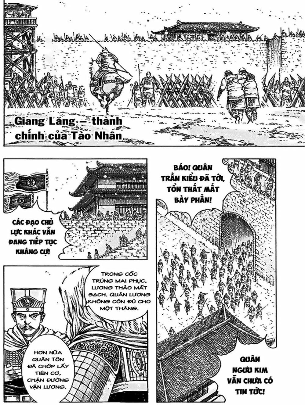 Truyện Tranh Hỏa Phụng Liêu Nguyên trang 3