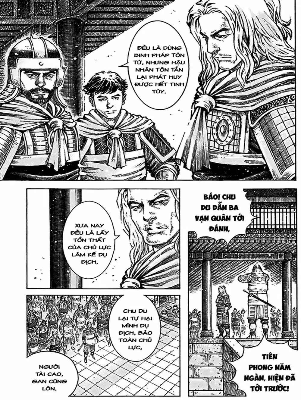 Truyện Tranh Hỏa Phụng Liêu Nguyên trang 3