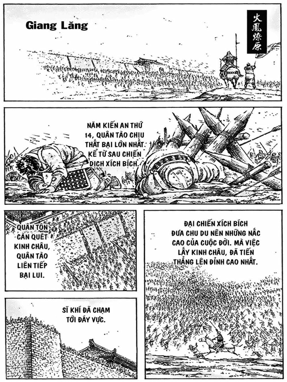 Truyện Tranh Hỏa Phụng Liêu Nguyên trang 3