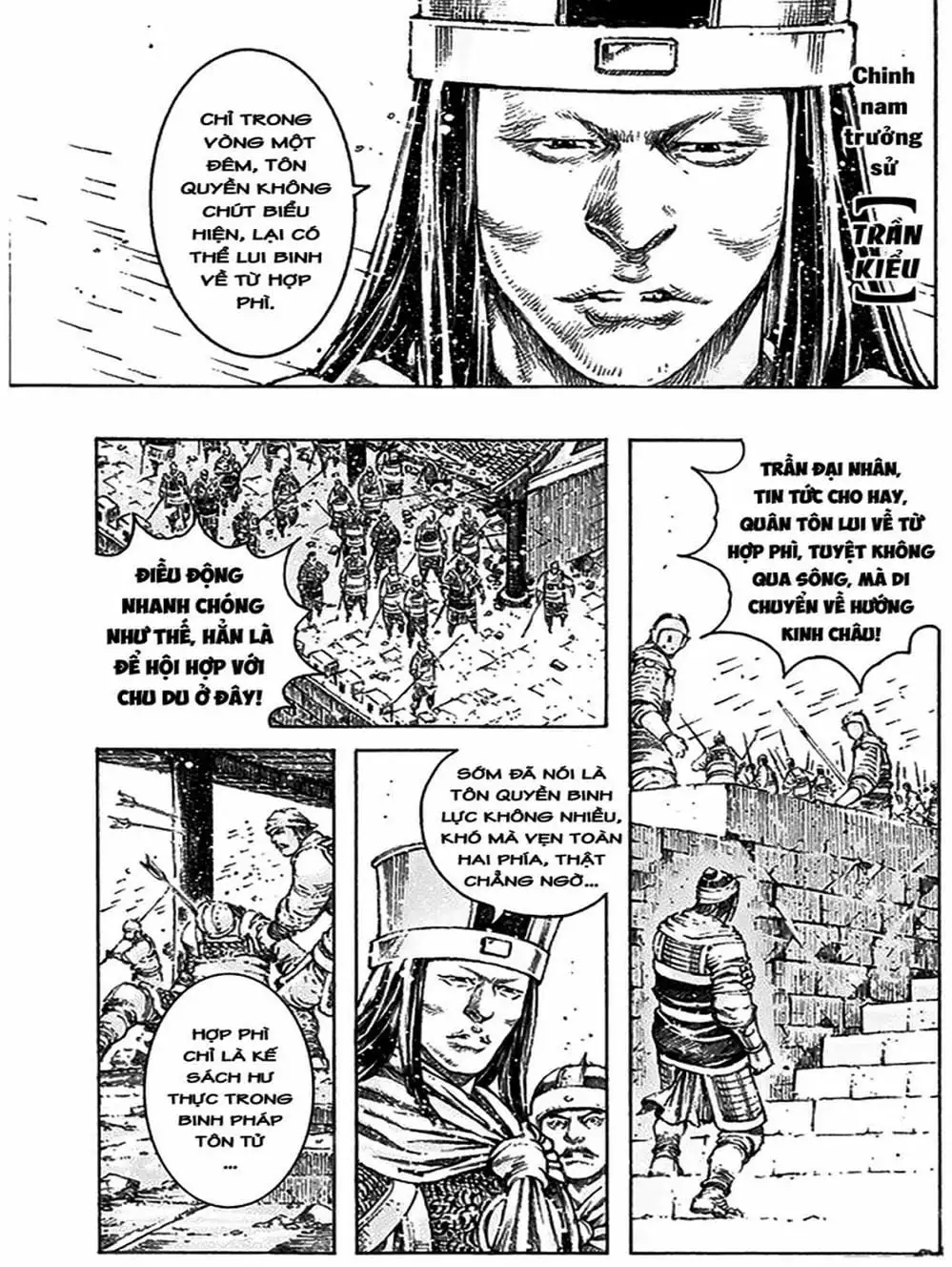 Truyện Tranh Hỏa Phụng Liêu Nguyên trang 3