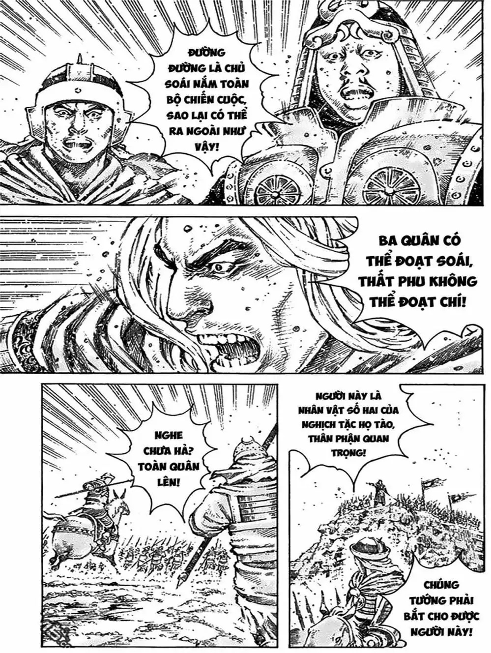 Truyện Tranh Hỏa Phụng Liêu Nguyên trang 3