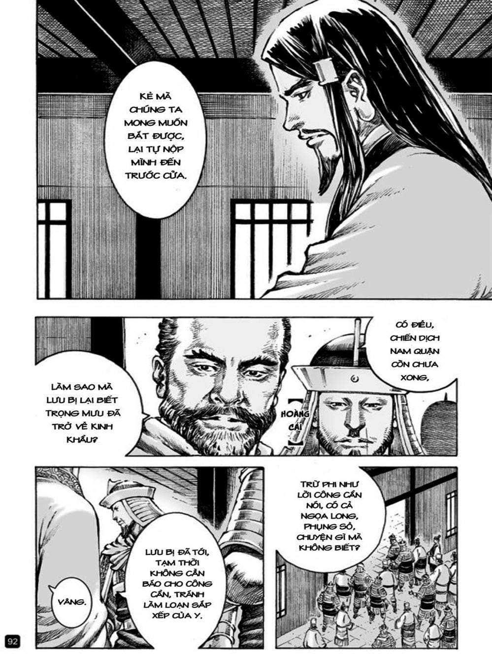 Truyện Tranh Hỏa Phụng Liêu Nguyên trang 3